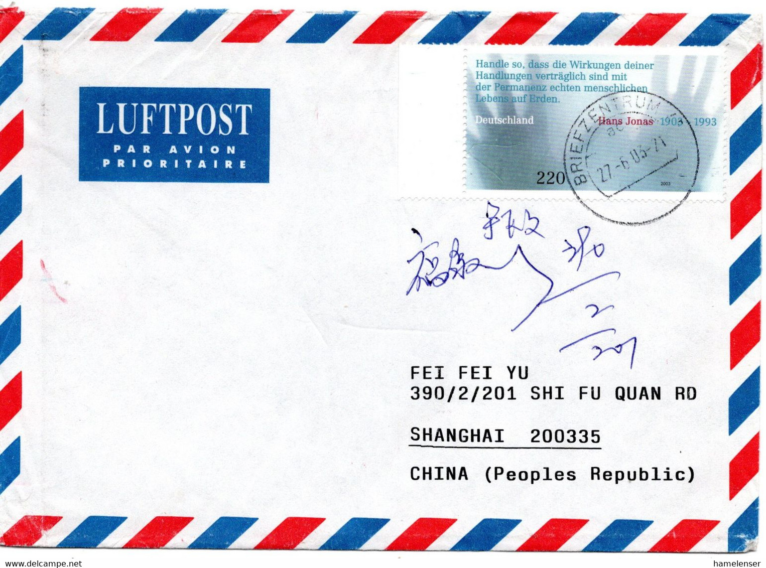62439 - Bund - 2003 - 220c Jonas EF A LpBf BRIEFZENTRUM 42 -> SHANGHAI (China) - Covers & Documents