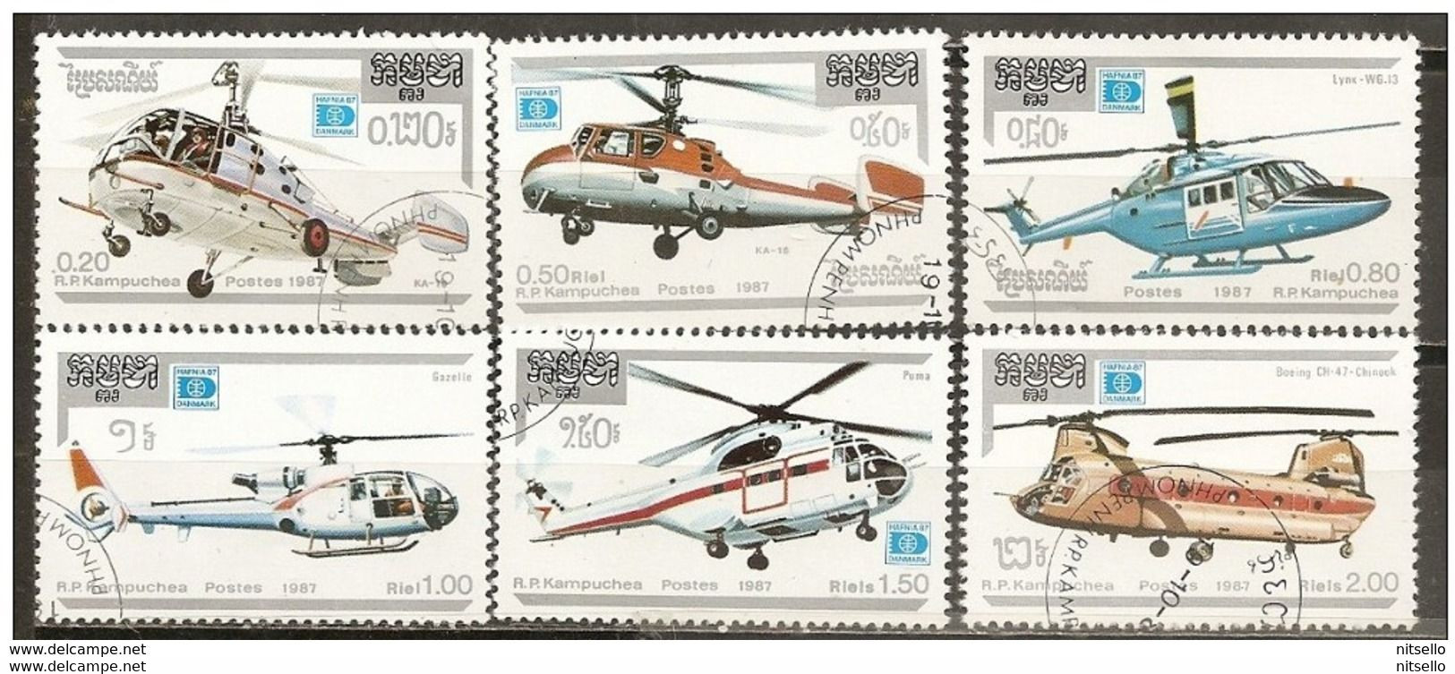 LOTE 1693 ///  (C051) CAMBOYA  1987 Helicopteres  ¡¡¡ OFERTA - LIQUIDATION !!! JE LIQUIDE !!! - Kambodscha