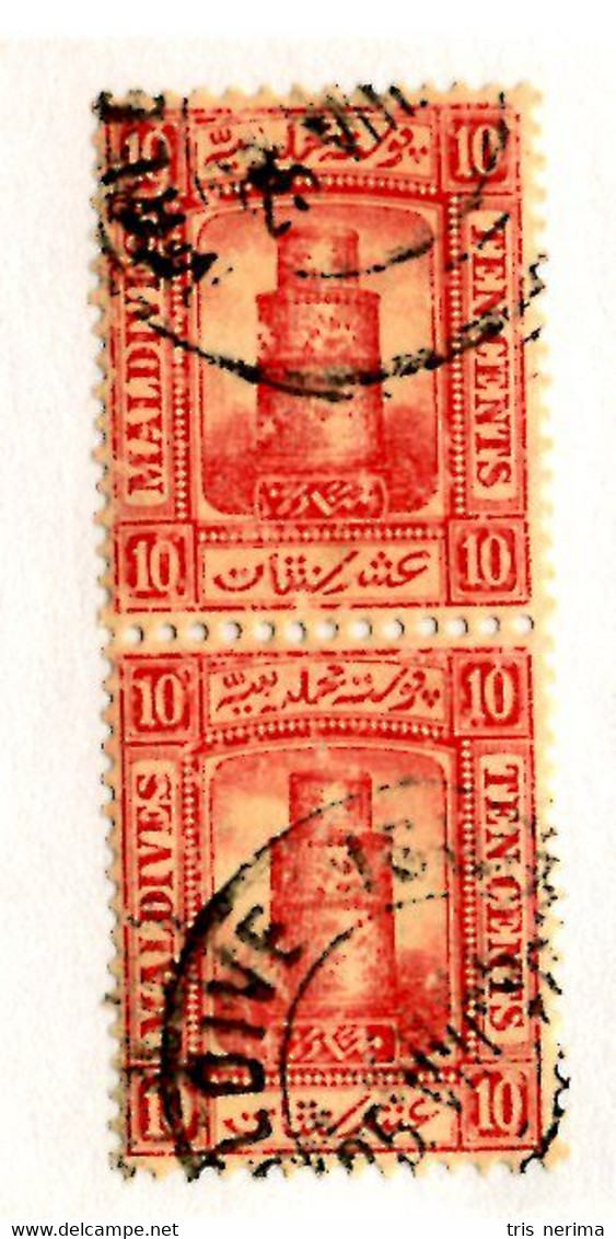 12744 BC 1909 Scott 10 Used Cat.$1.60 ( Offers Welcome! ) - Malediven (...-1965)