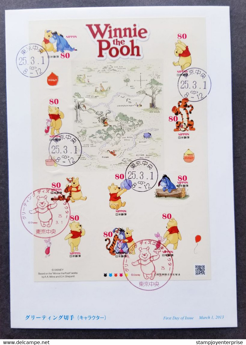 Japan Walt Disney Winnie The Pooh 2013 Cartoon Animation (FDC) *odd Shape *adhesive *unusual - Briefe U. Dokumente