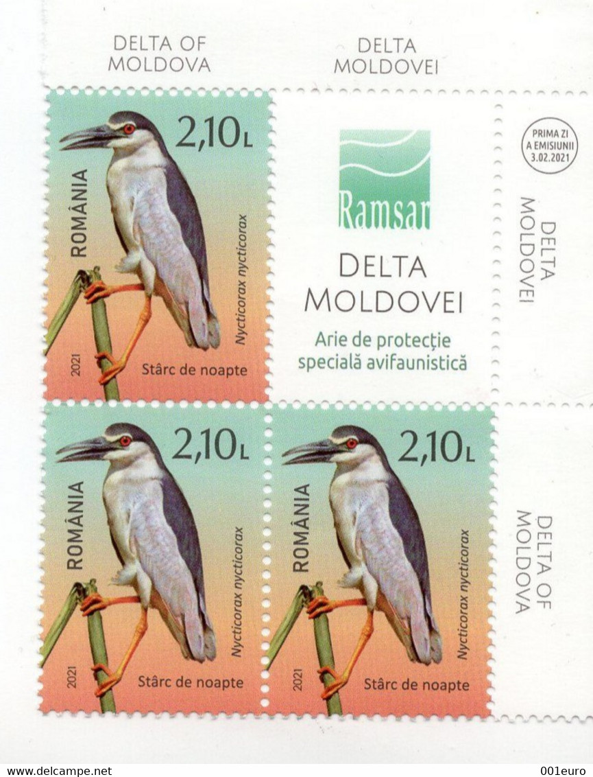 ROMANIA 2022:  Special Configuration, Unused 3 Stamps + Vignette - Registered Shipping! - Neufs