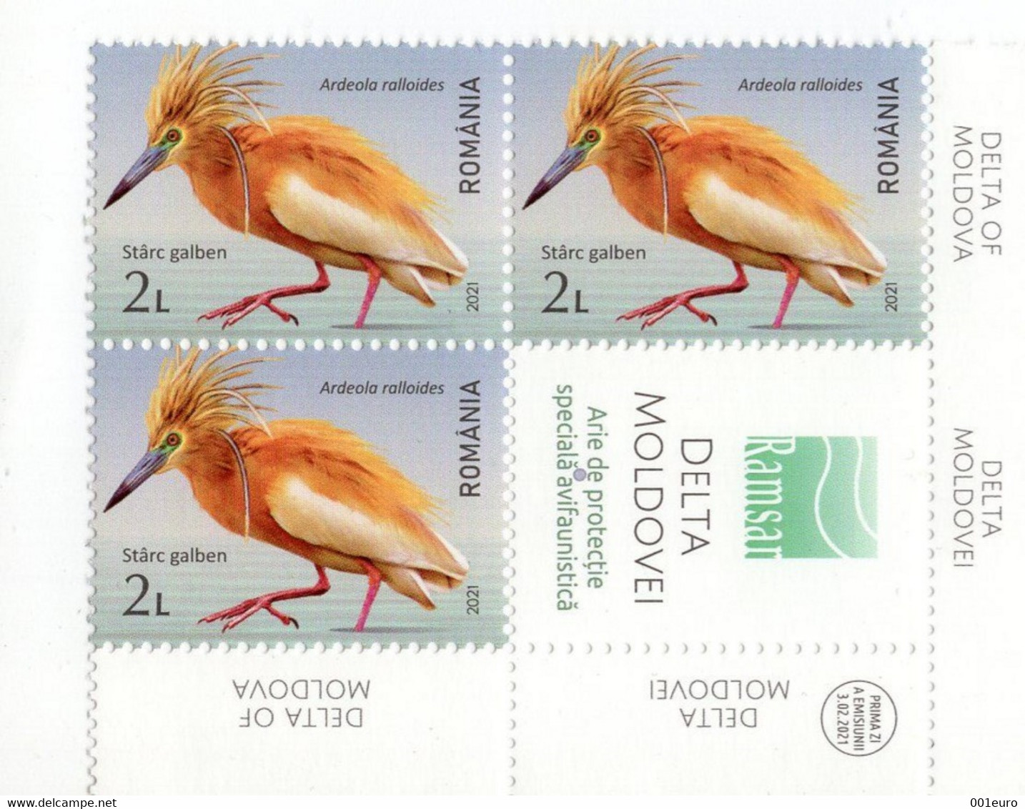 ROMANIA 2022:  Special Configuration, Unused 3 Stamps + Vignette - Registered Shipping! - Unused Stamps