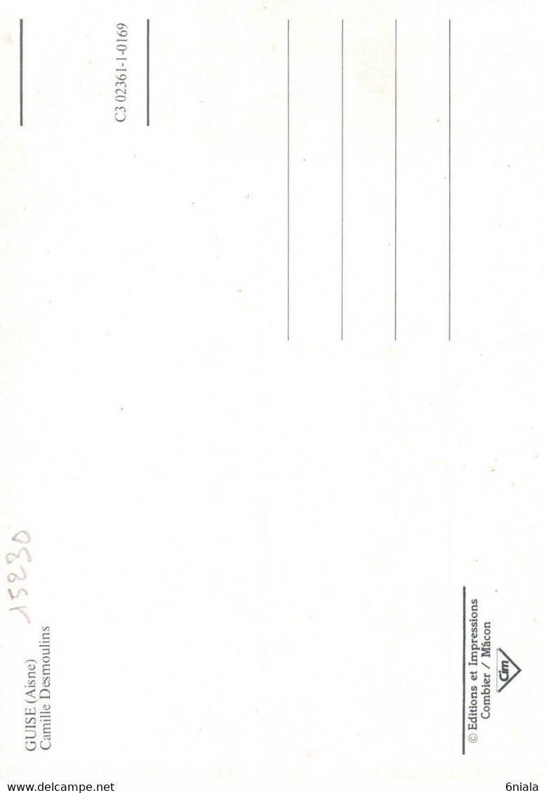 15230 GUISE Camille Desmoulin      (Recto-verso) 02 - Guise