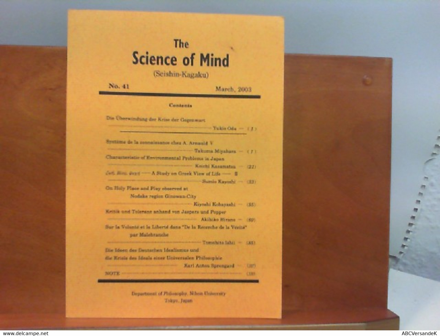 The Science Of Mind ( Seishin - Kagaku ) No. 41 - Filosofie