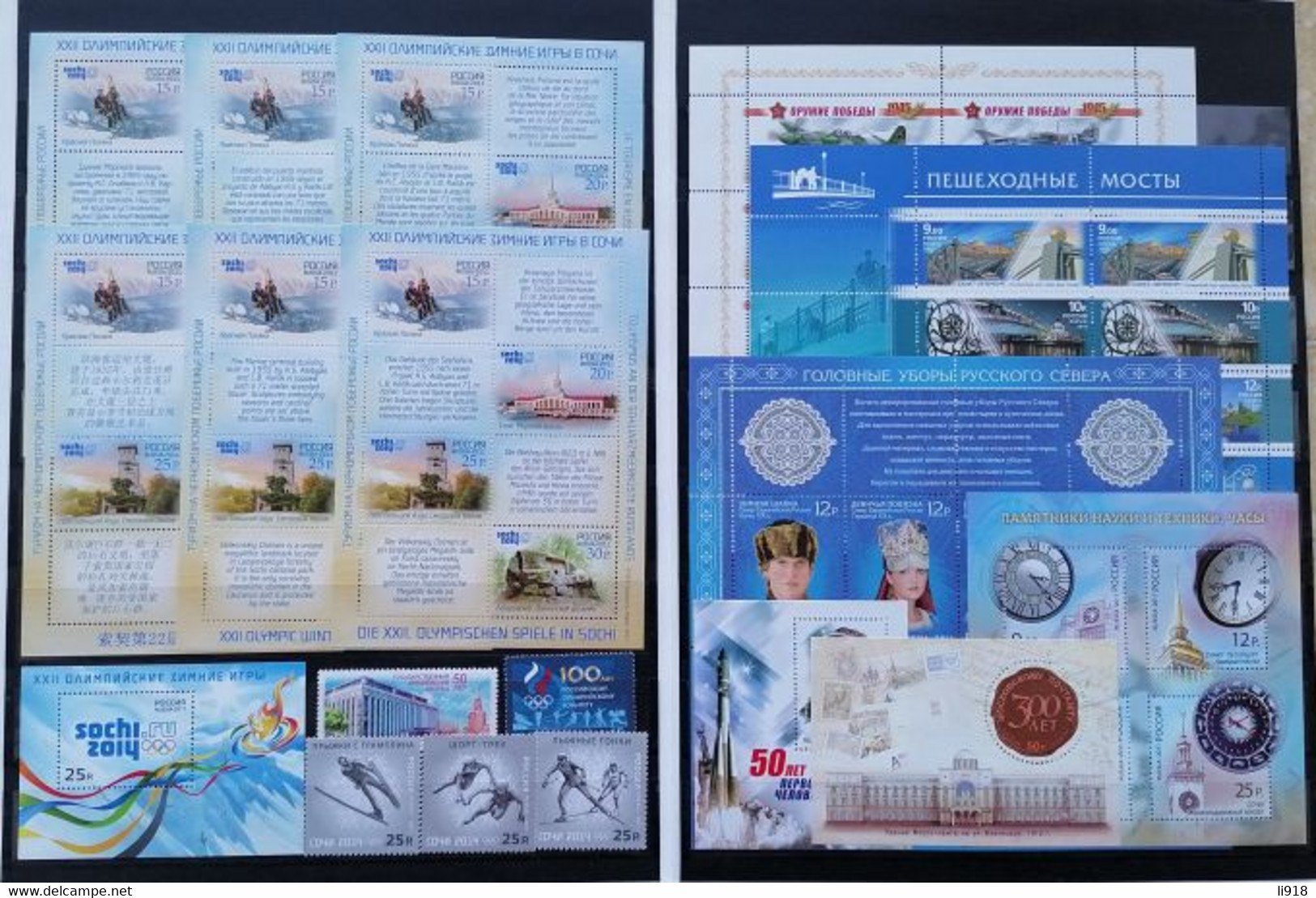Russia 2011 Full Year Set With Original Official Packing  Stamp Bloc And Sheet MNH** - Volledige Jaargang