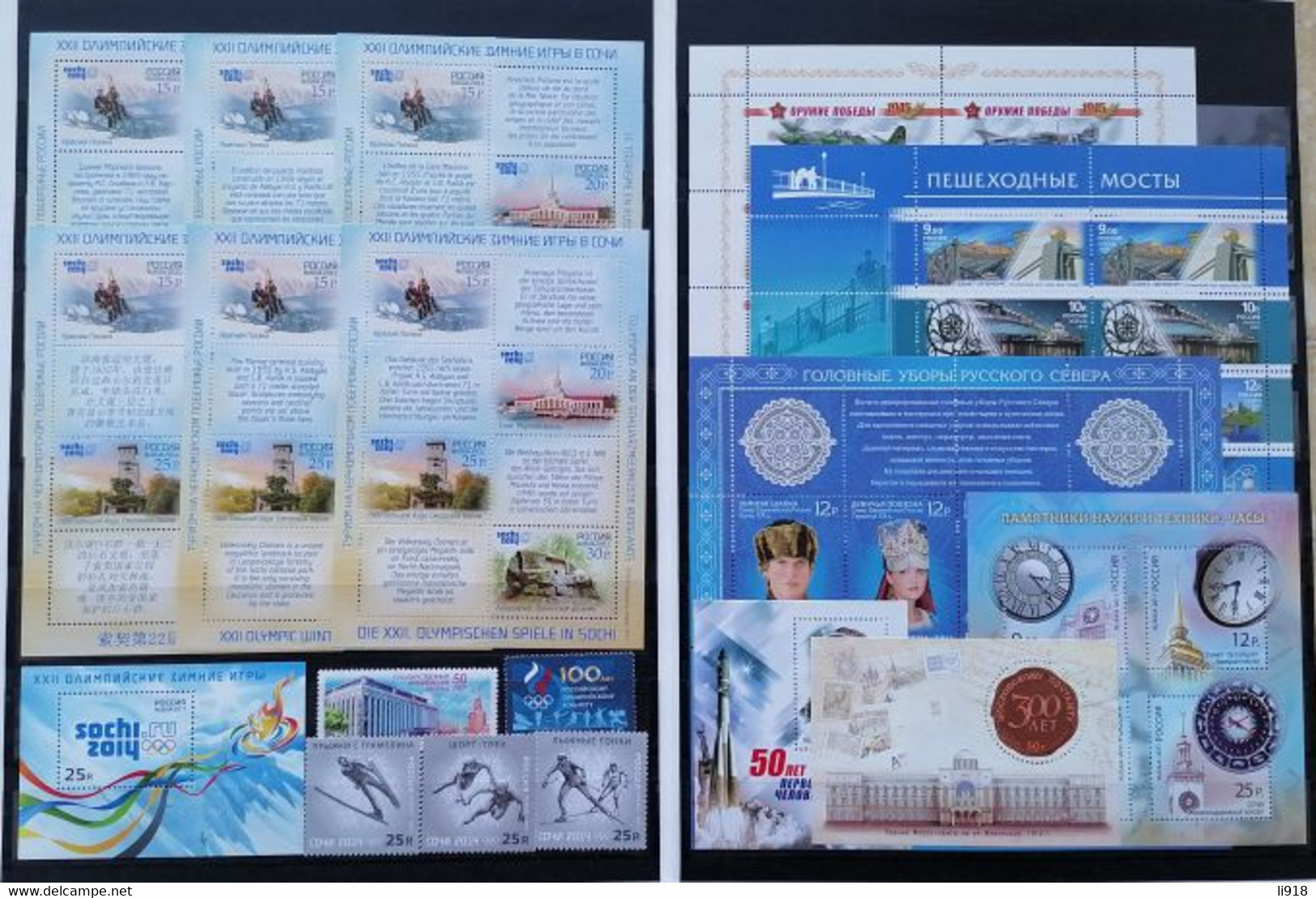 Russia 2011 Full Year Set With Original Official Packing  Stamp Bloc And Sheet MNH** - Années Complètes