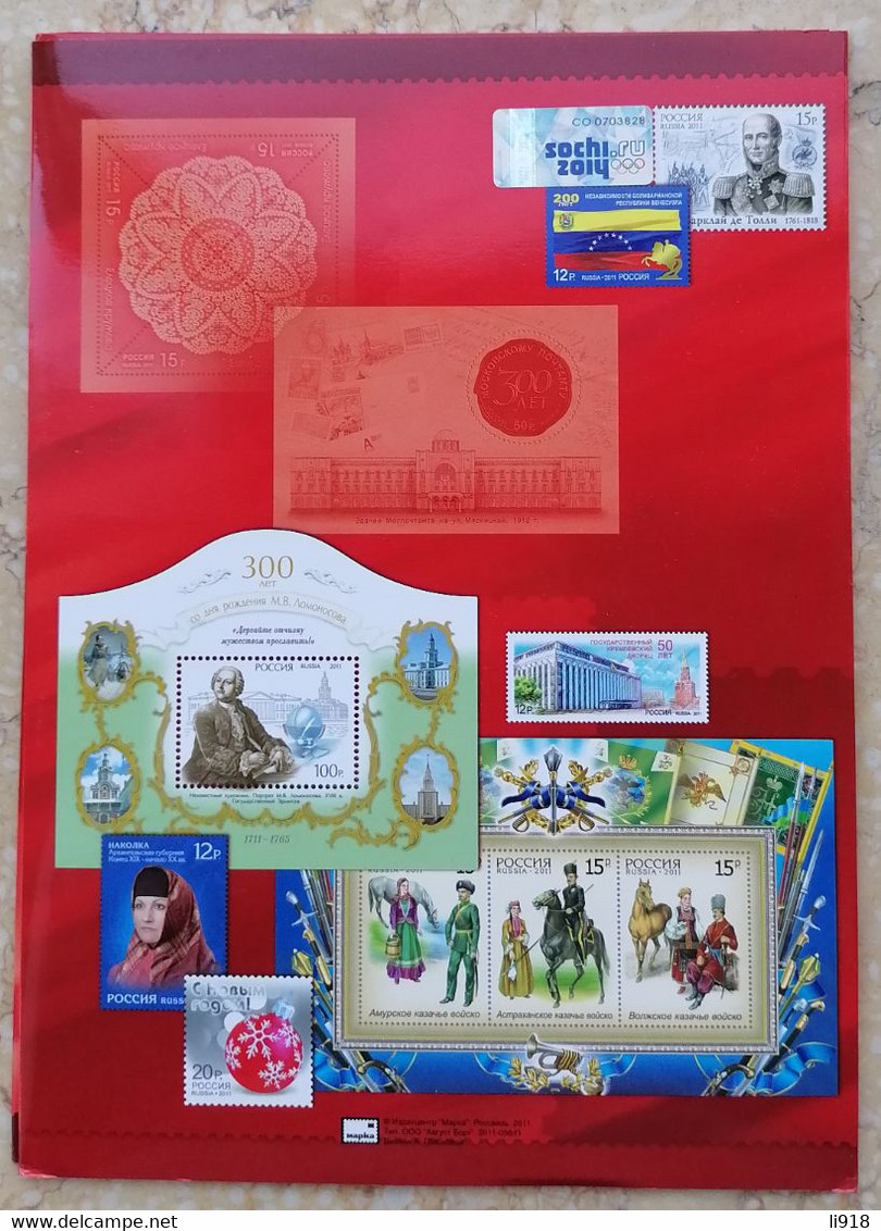 Russia 2011 Full Year Set With Original Official Packing  Stamp Bloc And Sheet MNH** - Années Complètes