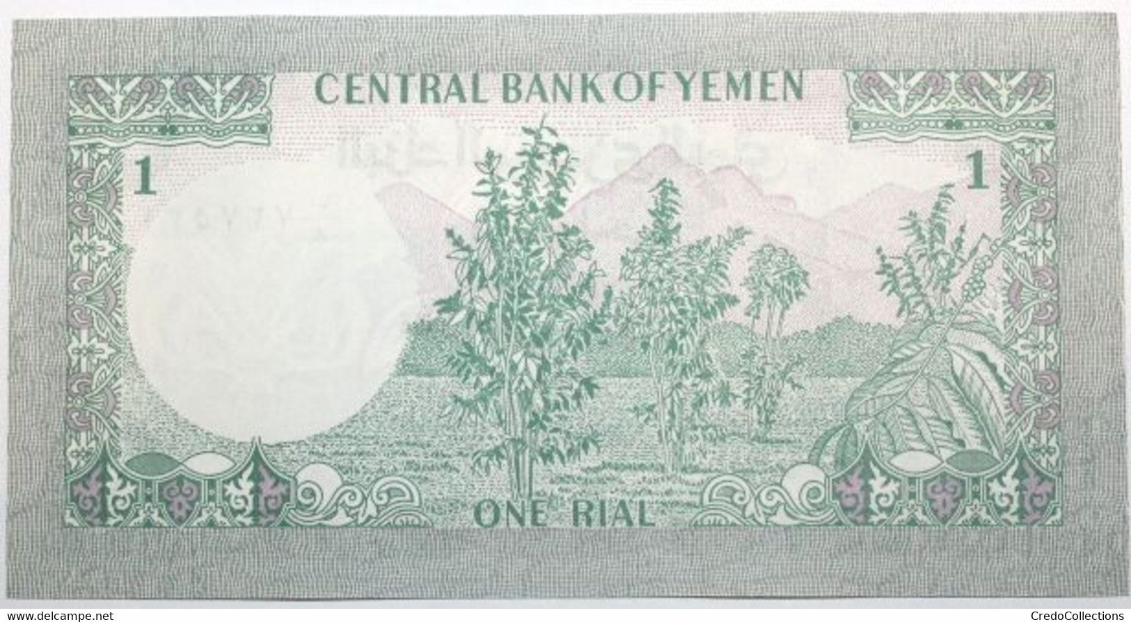 Yémen (Rép. Arabe) - 1 Rial - 1983 - PICK 16b - NEUF - Yémen