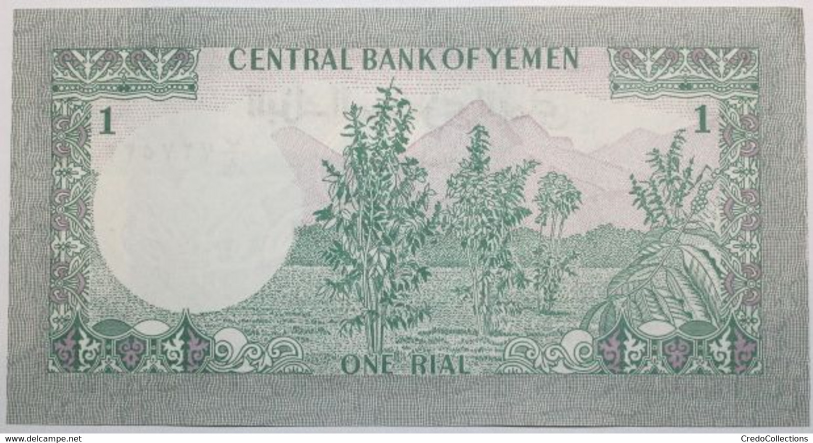 Yémen (Rép. Arabe) - 1 Rial - 1983 - PICK 16b - NEUF - Yemen