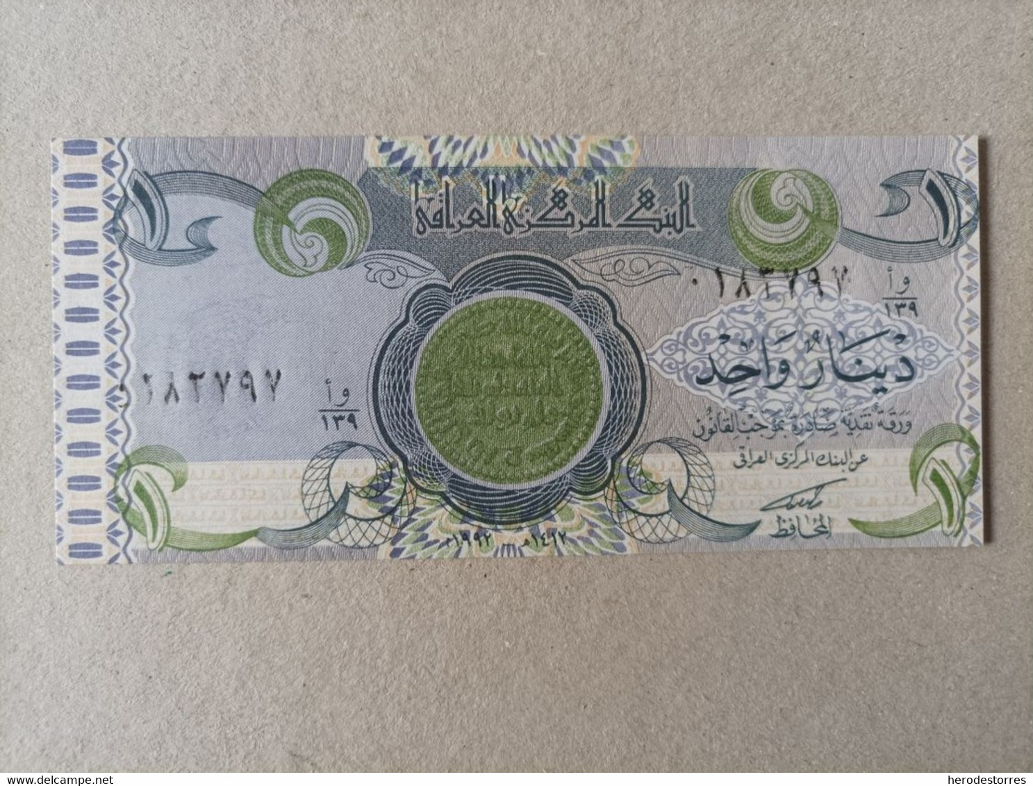 Billete De Iraq De 1 Dinars, Año 1992, UNC - Iraq