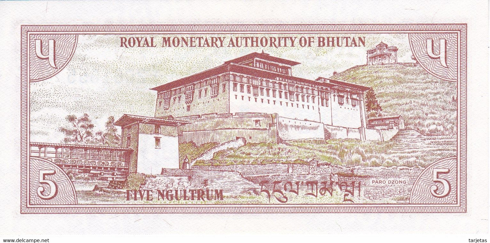 BILLETE DE BHUTAN DE 5 NGULTRUM DEL AÑO 1986 SIN CIRCULAR (UNC) (BANKNOTE) - Bhoutan