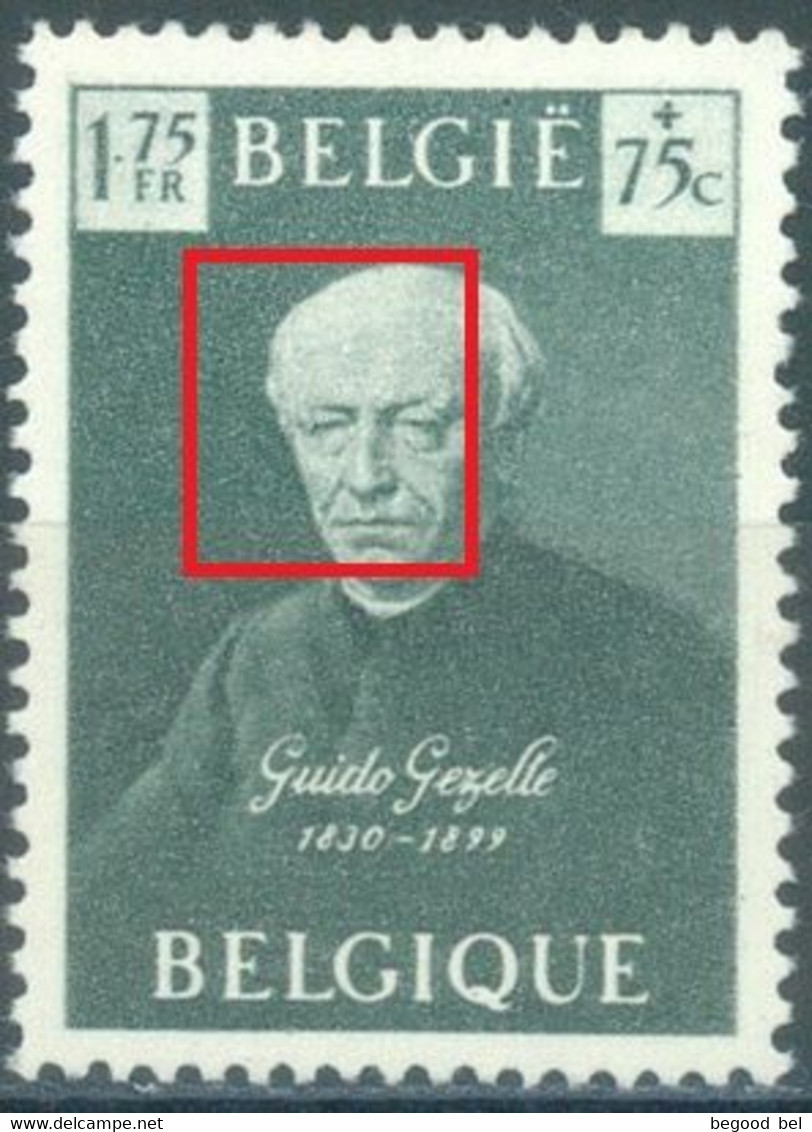 BELGIUM - 1949 - MNH/*** LUXE - OEIL GRIFFE - COB 813 Luppi V17 - Lot 25517 - Sonstige & Ohne Zuordnung