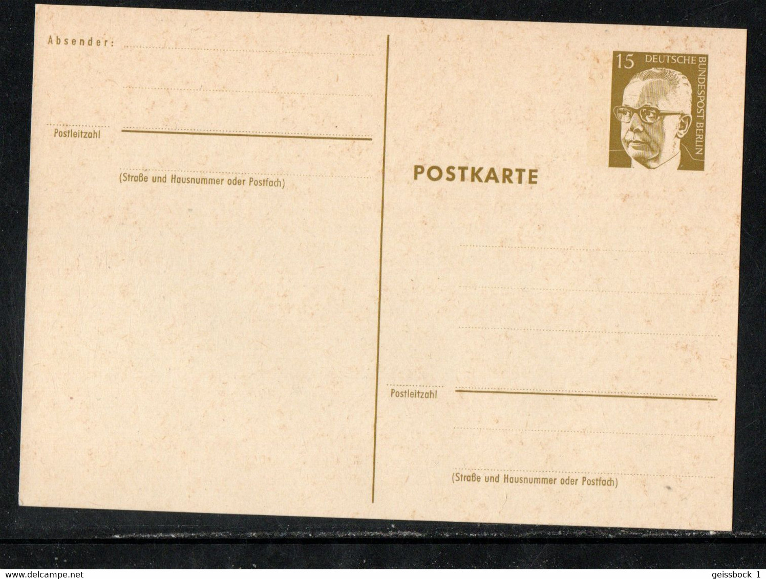 Berlin 1971:  P 81:  Postkarte      (B001) - Postkarten - Ungebraucht