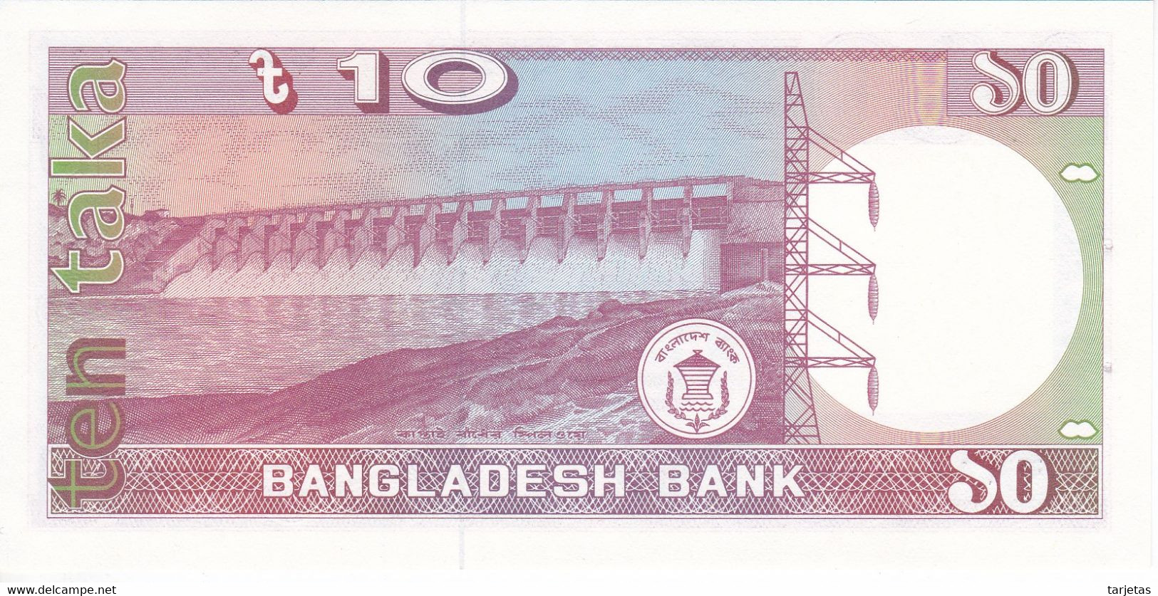 BILLETE DE BANGLADESH DE 10 TAKA DEL AÑO 1982 A 1988 SIN CIRCULAR (UNC) (BANKNOTE) - Bangladesh