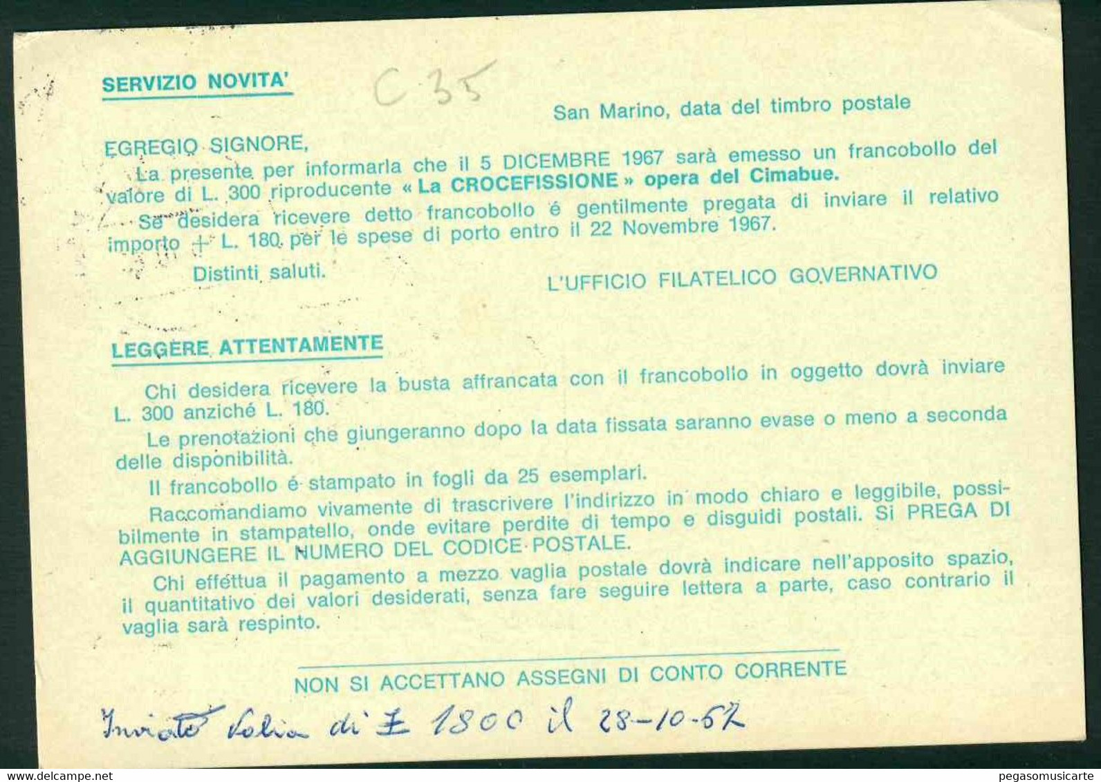 CLG403 - CARTOLINA POSTALE STORIA POSTALE 1967 LIRE 40 UFFICIO FILATELICO GOVERNATIVO - Lettres & Documents