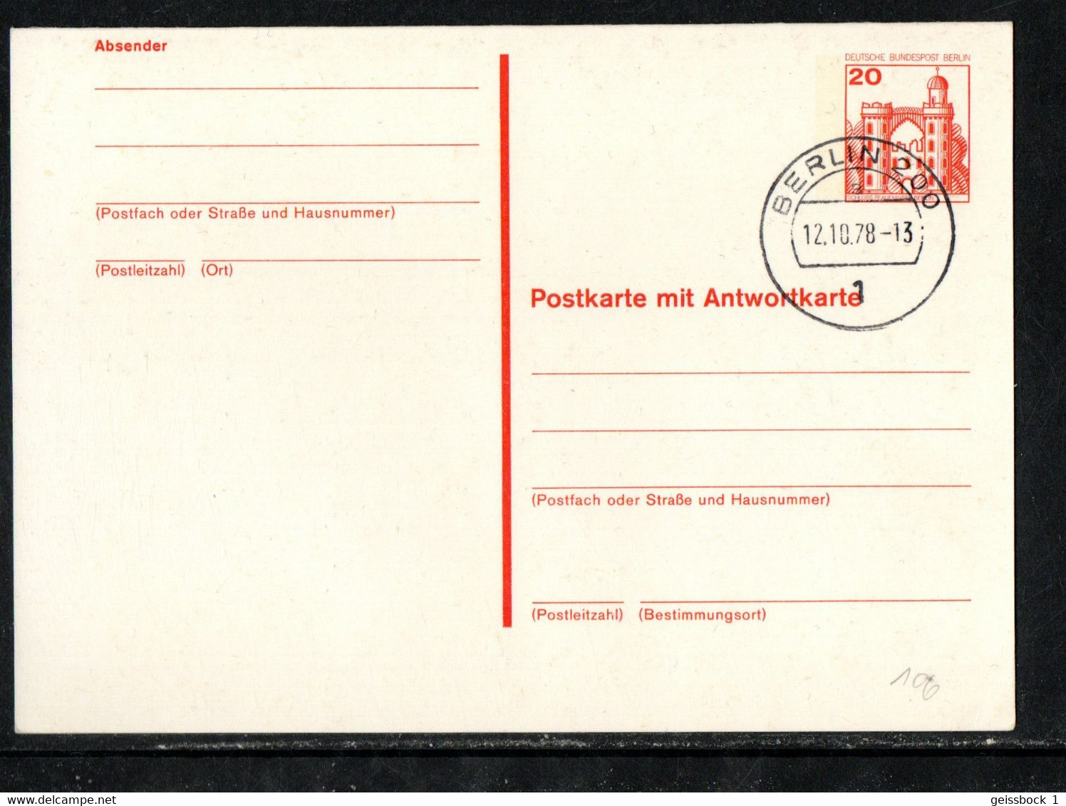 Berlin 1977:  P 106:  Postkarte      (B008) - Postcards - Used