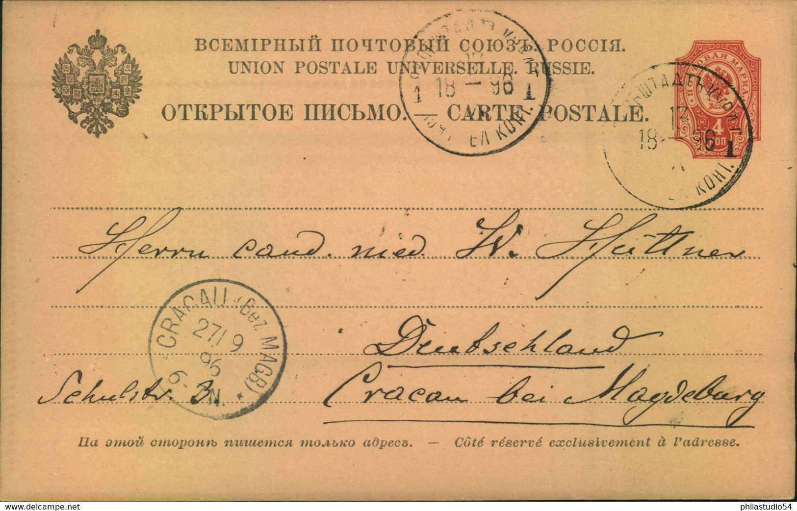 1898, Russian Stationery Card From JAKOBSTADT  Ro CRACALL (Bez. Magdeburg) - Lettland