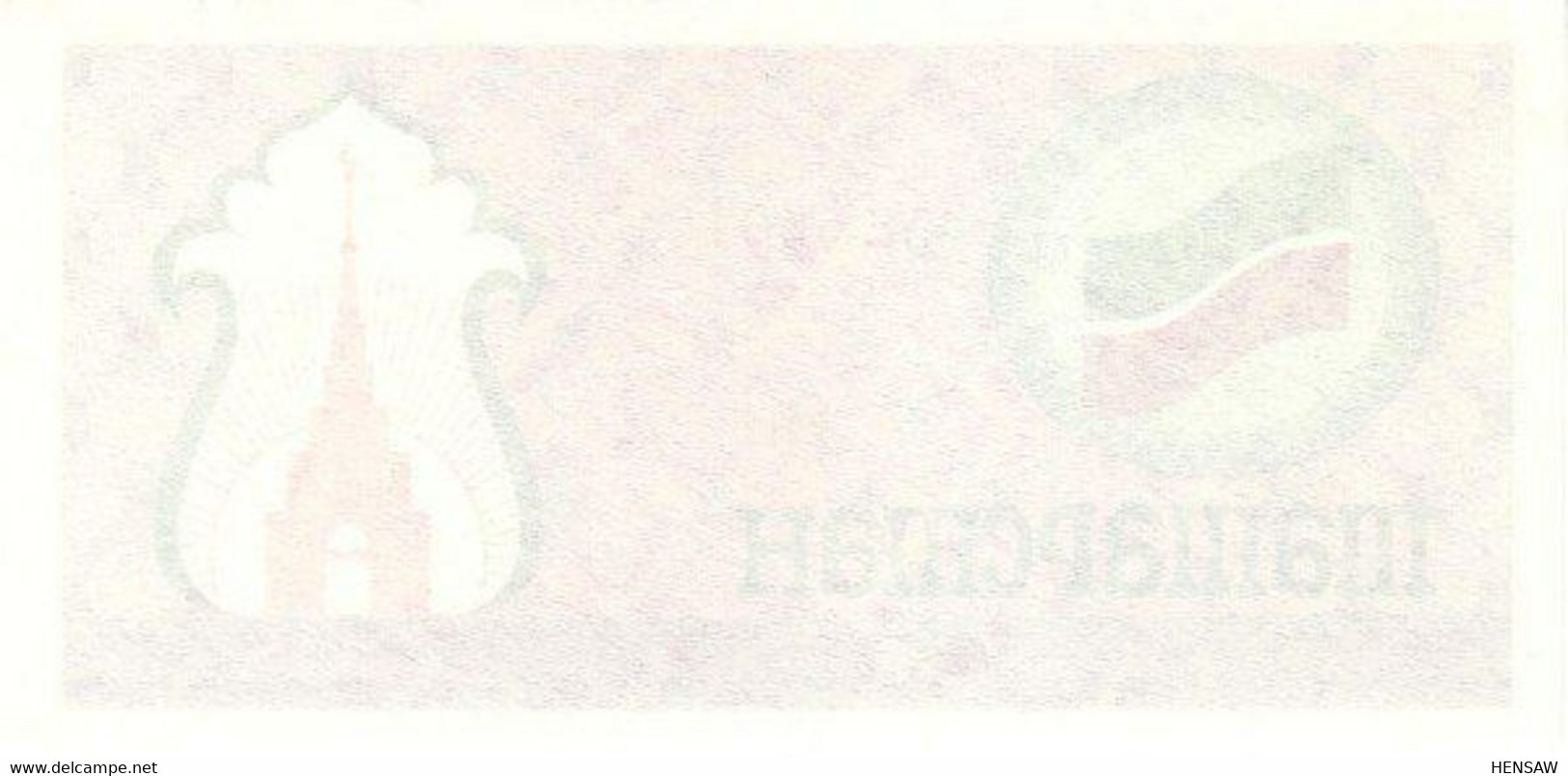 TARTASTAN 100 RUBLES P 5b 1991 UNC SC NUEVO - Tatarstan