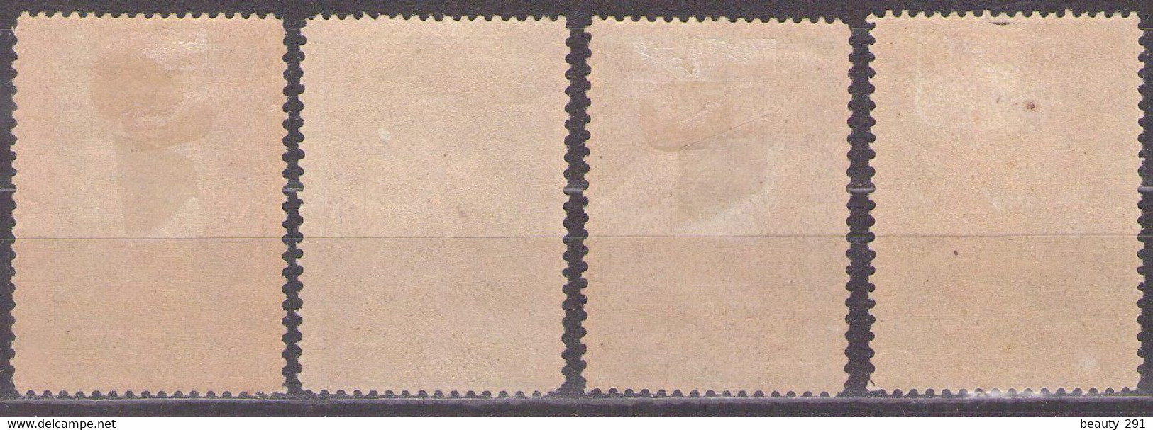 ROMANIA - 1906  Charity  Mi 173,175,176  MH* - Unused Stamps