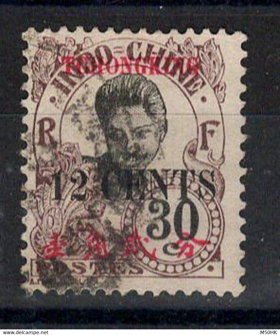 Tchong King - YV 90 Oblitere,  Annamite - Used Stamps