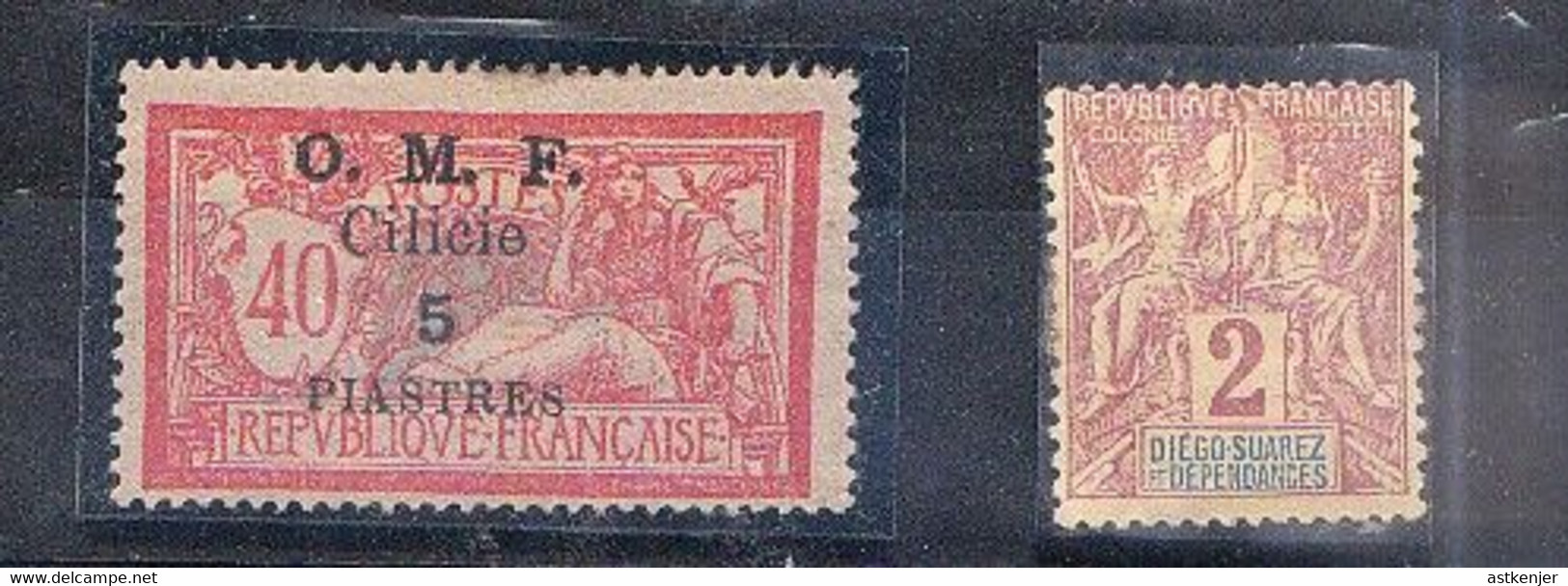 LOT Petite Collection Des Anciennes Colonies Françaises - A SAISIR - Collezioni