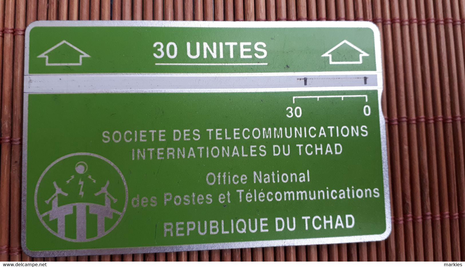 Phonecard 105 G Tchad  Used Rare ! - Tchad