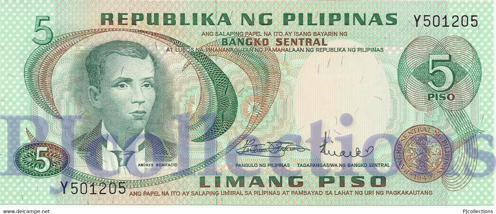 PHILIPPINES 5 PISO 1970 PICK 148 AUNC - Philippines