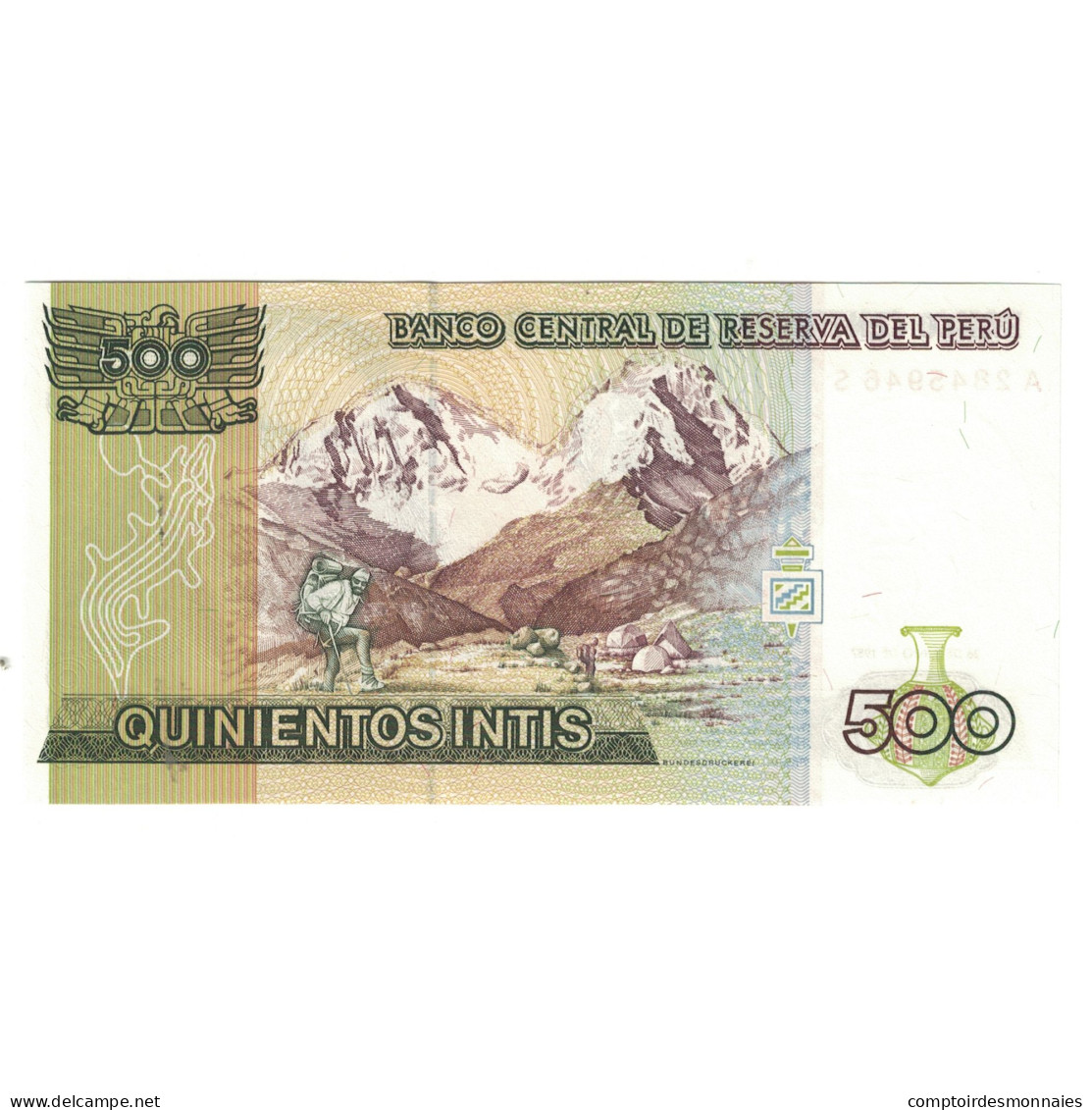 Billet, Pérou, 500 Intis, 1987, 1987-06-26, KM:134a, SPL - Pérou