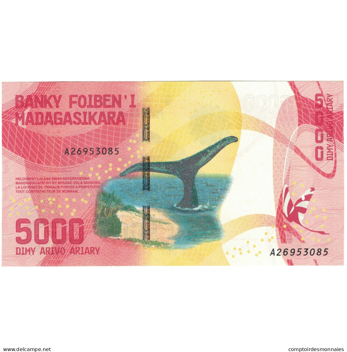 Billet, Madagascar, 5000 Ariary, 2017, NEUF - Madagascar