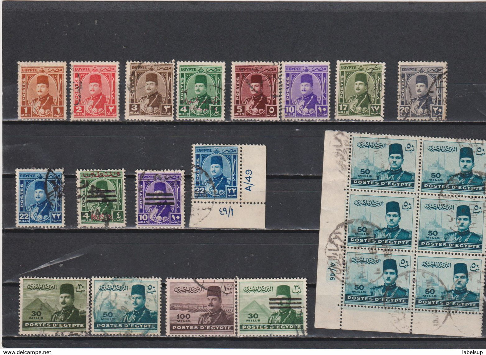 Lot De Timbres Oblitérés D'Egypte De 1939 1945 Farouk Roi - Oblitérés