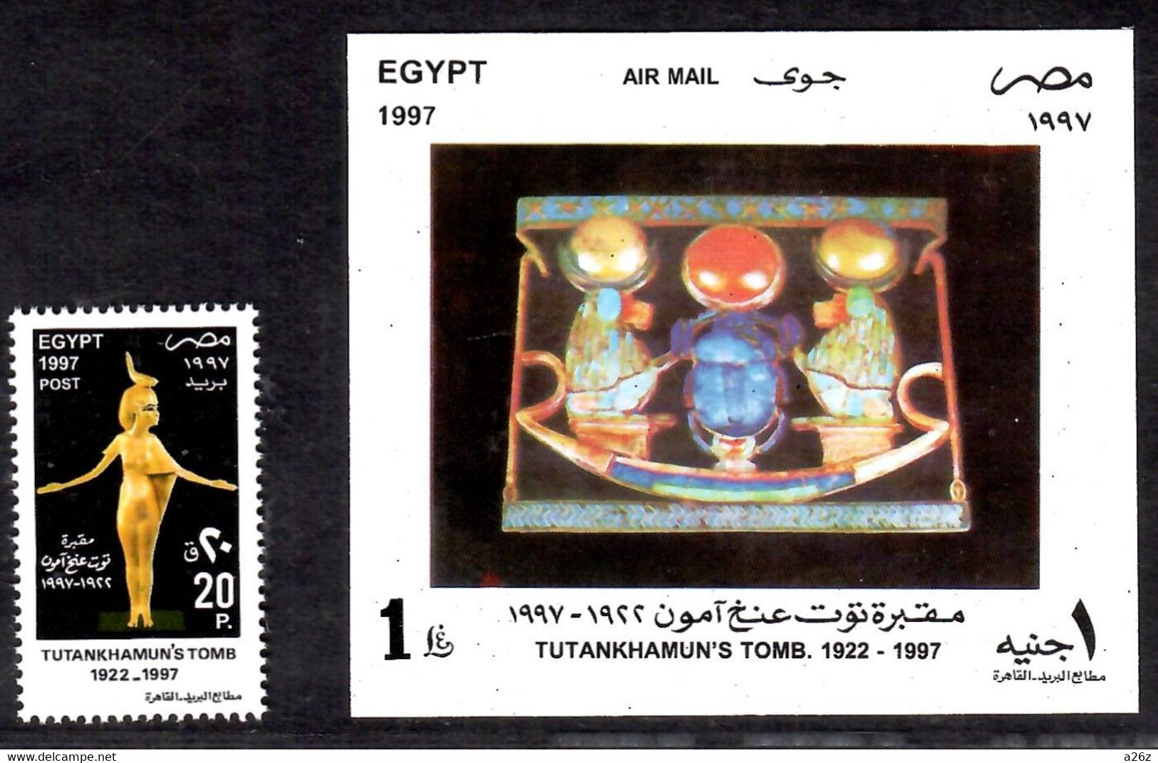 Egypt 1997 Discovery Of King Tutanhkamen's Tomb , 75th Anniv. 1V + 1 Imperf. S/S MNH - Unused Stamps