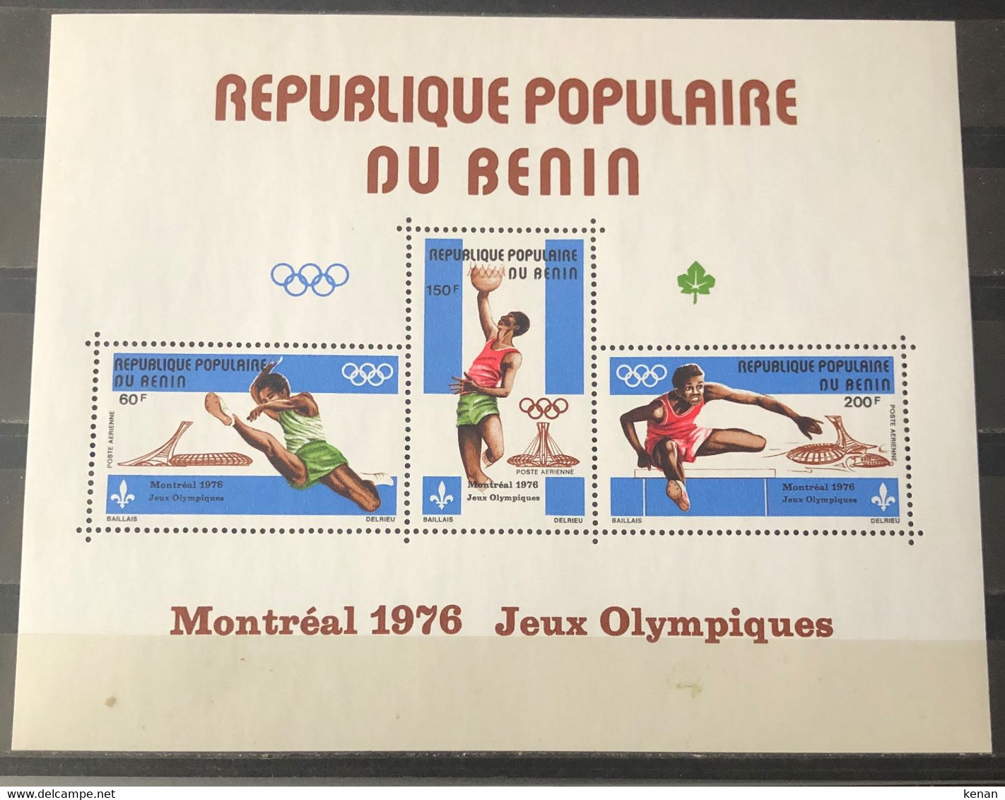 Benin, 1976, Mi: Block 1 (MNH) - Benin - Dahomey (1960-...)