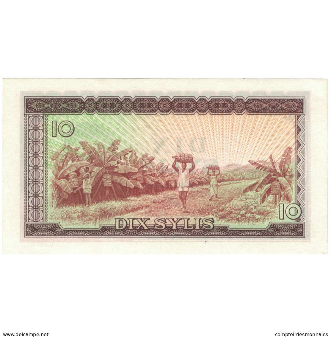 Billet, Guinée, 10 Sylis, 1971, KM:16, NEUF - Guinea