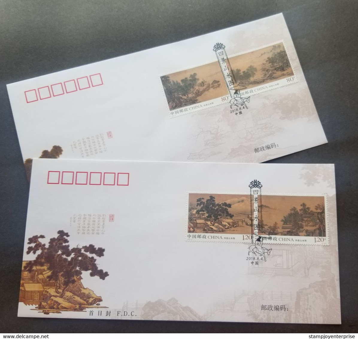 China Ancient Chinese Painting Landscape Of Four Seasons 2018 Tree House Village Art Bridge (FDC Pair) - Cartas & Documentos