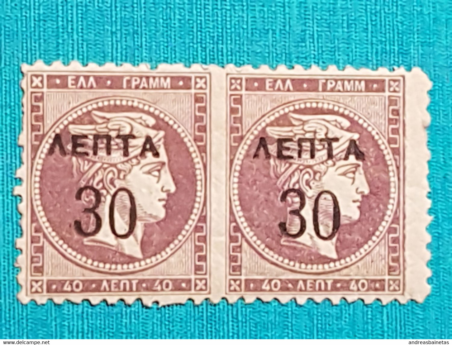 Stamps Greece   1900 Large  Hermes  Heads  Surcharges  LH  30l/40l. In Perforated Pair Without Perforation Between - Neufs