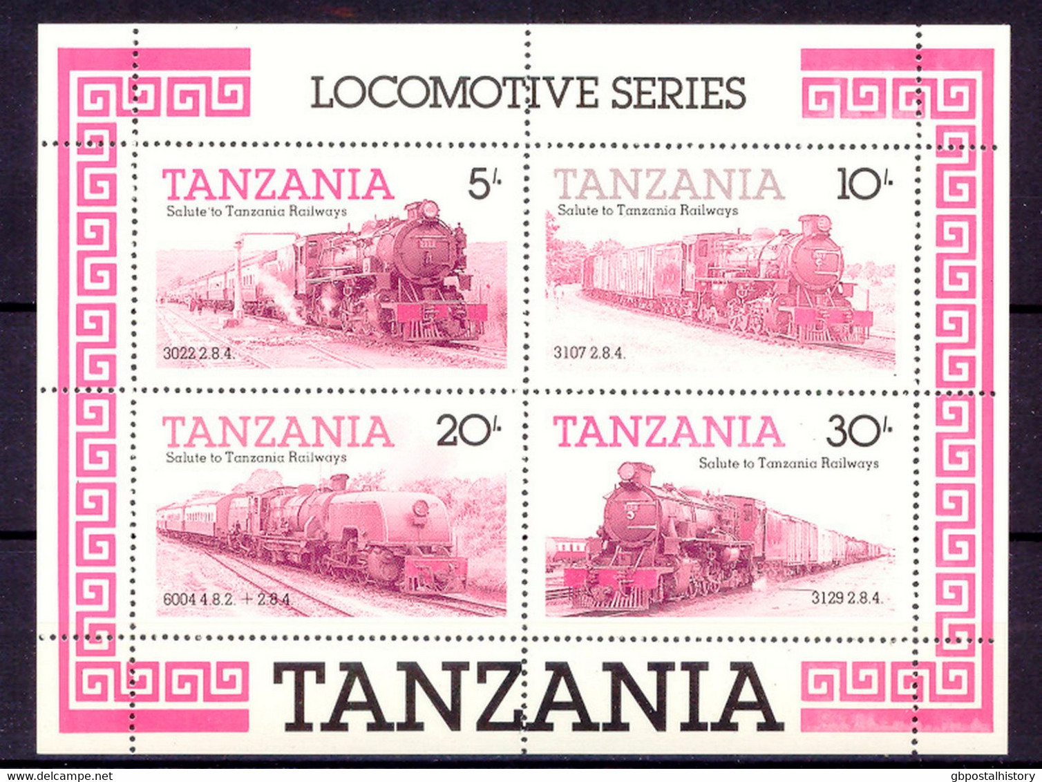 TANZANIA 1985 Locomotive Superb U/M MS, Very Rare MAJOR ERROR & VARIETY: Missing Colors (only Purple And Black Available - Tanzania (1964-...)
