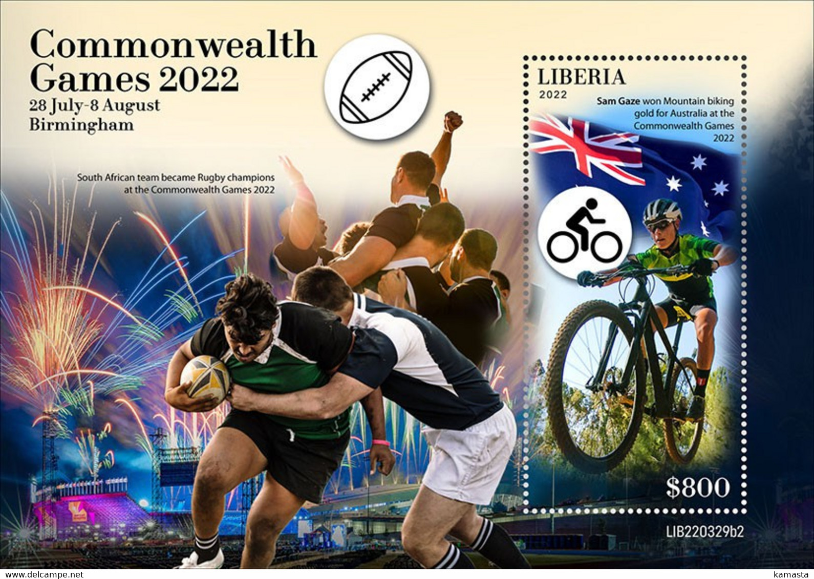 Liberia  2022 Commonwealth Games. Mountain Biking.  (329b2) OFFICIAL ISSUE - Mountain Bike