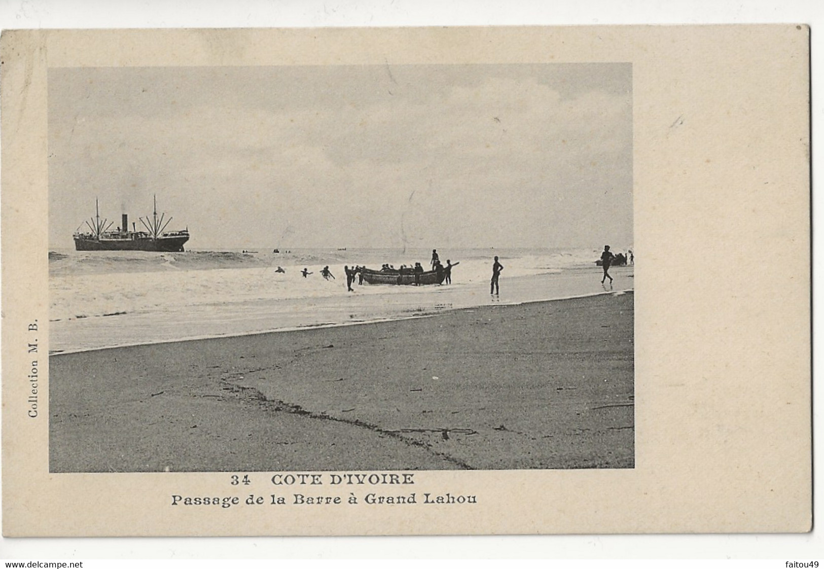 COTE D'IVOIRE -  Passage De La Barre à GRAND LAHOU 83 - Côte-d'Ivoire