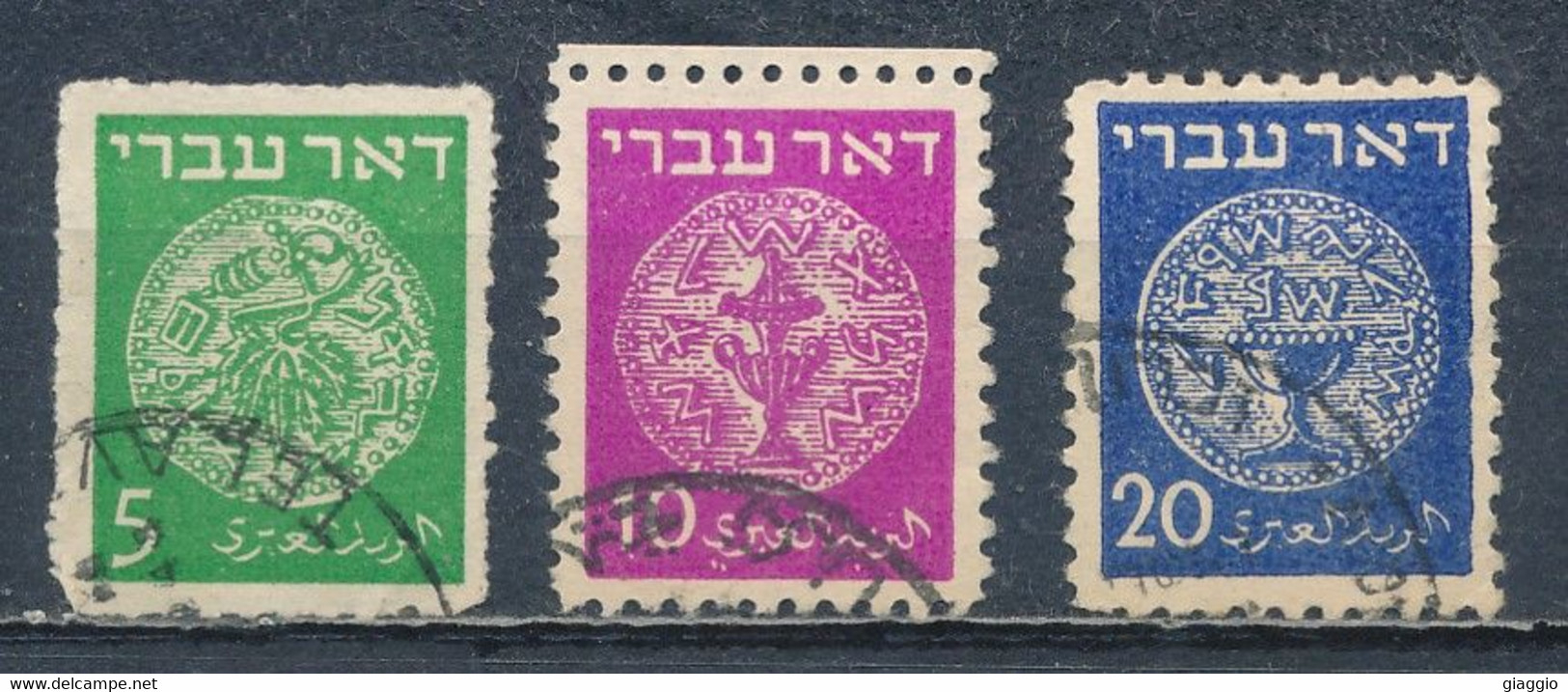 °°° ISRAEL - Y&T N°2/5 - 1948 °°° - Used Stamps (without Tabs)