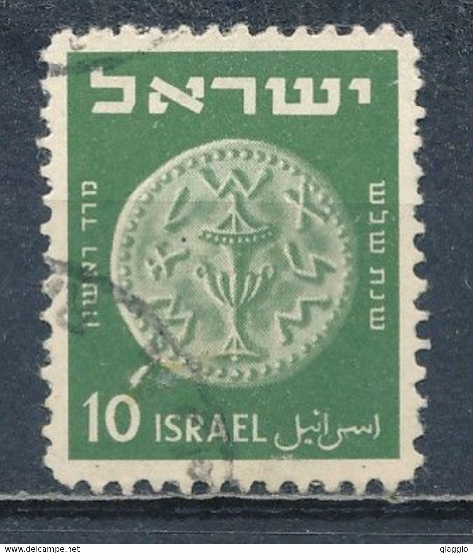 °°° ISRAEL - Y&T N°23 - 1949 °°° - Used Stamps (without Tabs)
