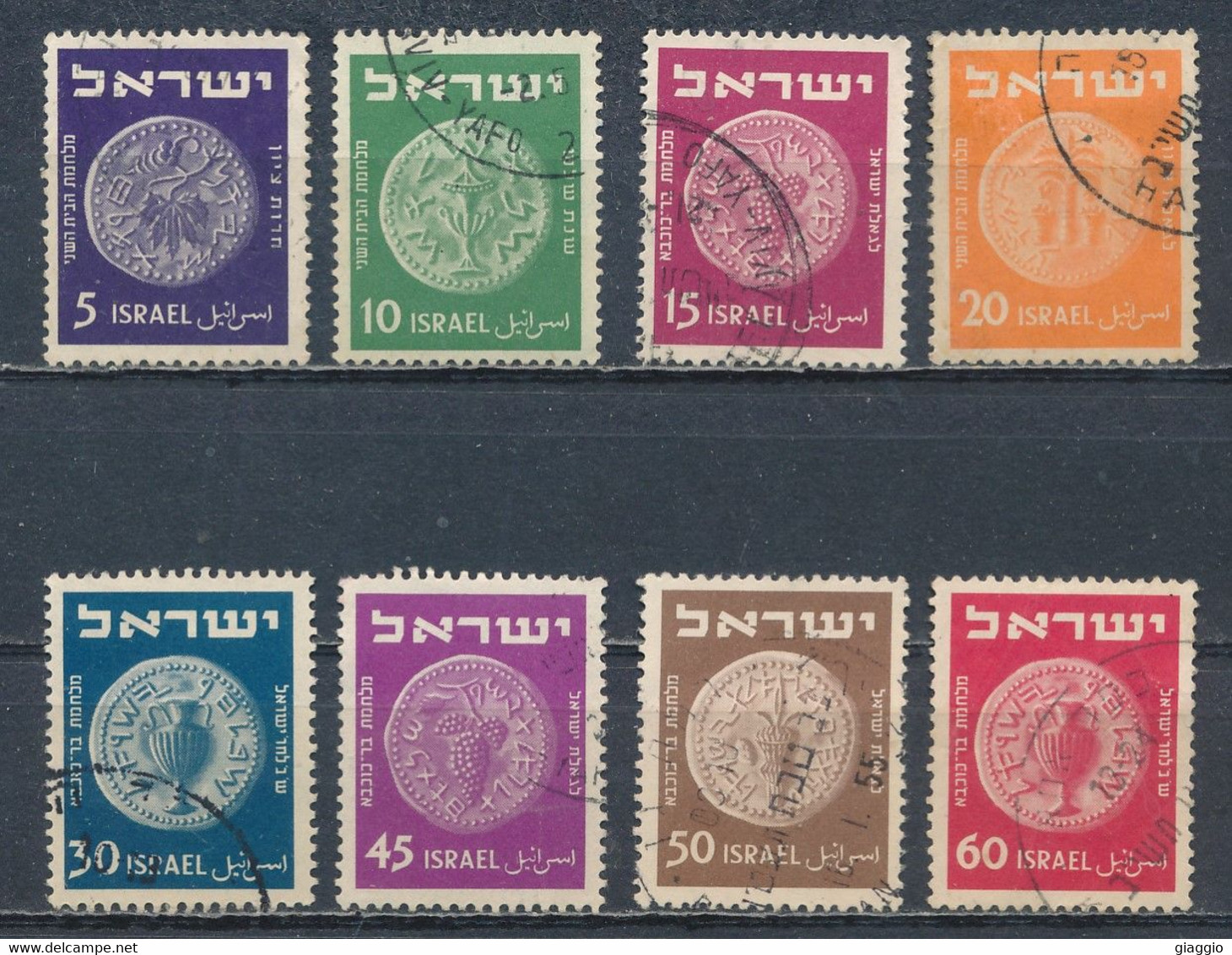 °°° ISRAEL - Y&T N°38/42A - 1951 °°° - Oblitérés (sans Tabs)