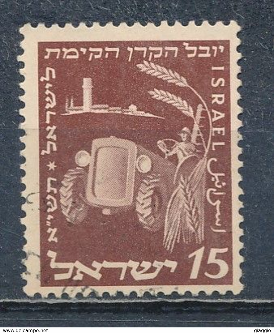 °°° ISRAEL - Y&T N°46 - 1951 °°° - Oblitérés (sans Tabs)