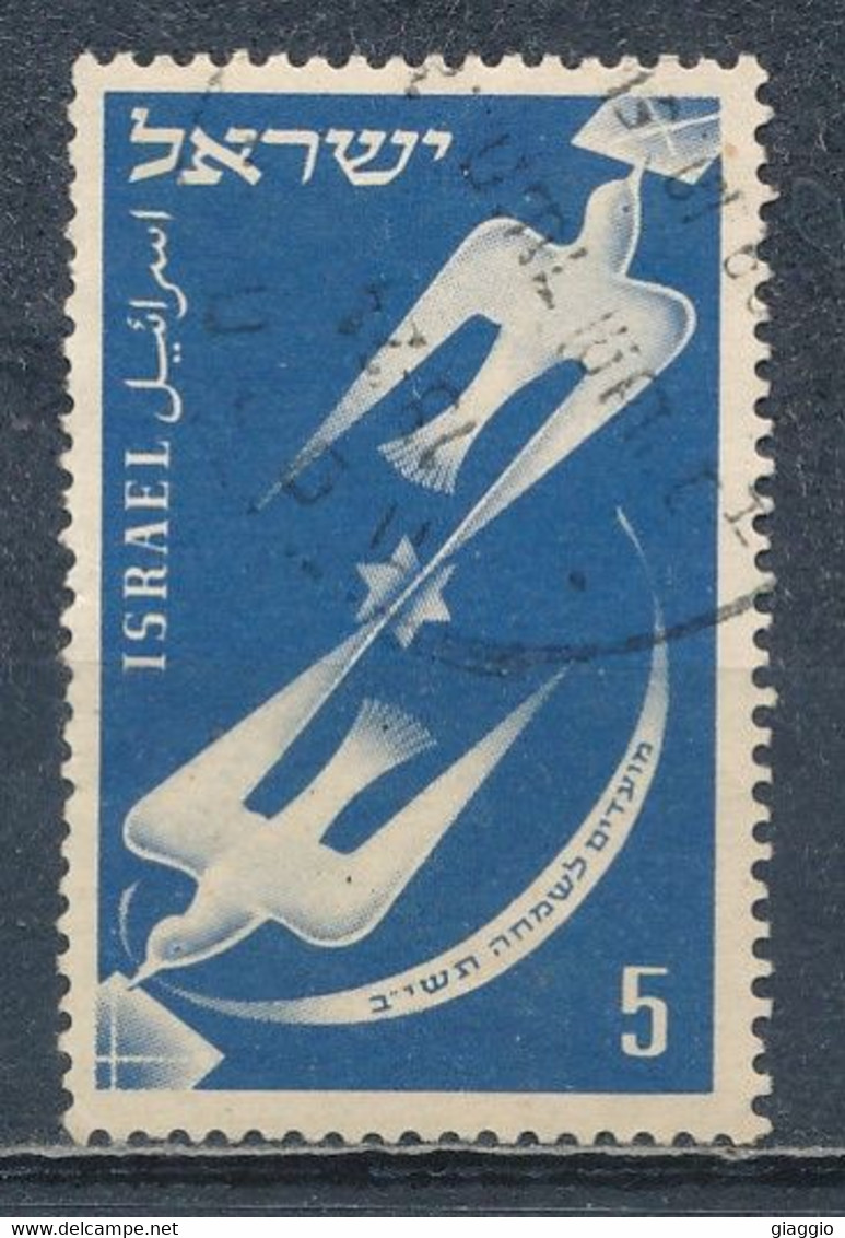 °°° ISRAEL - Y&T N°51 - 1951 °°° - Used Stamps (without Tabs)