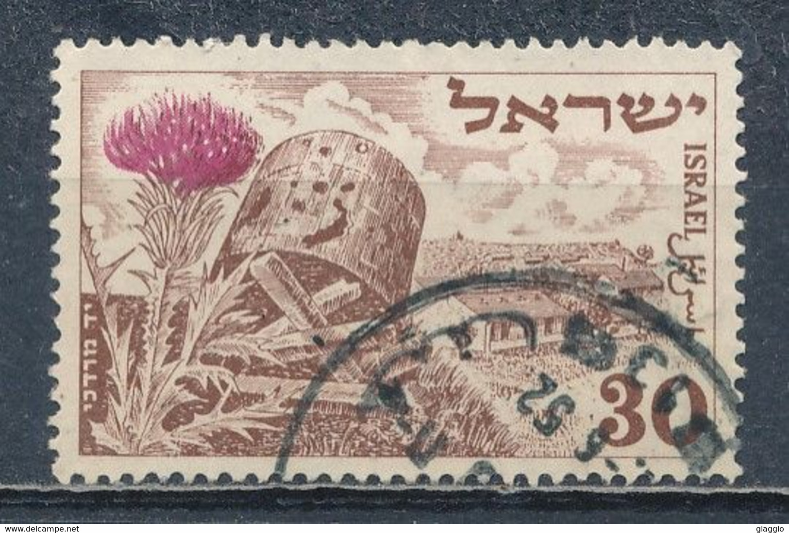 °°° ISRAEL - Y&T N°54 - 1952 °°° - Gebruikt (zonder Tabs)