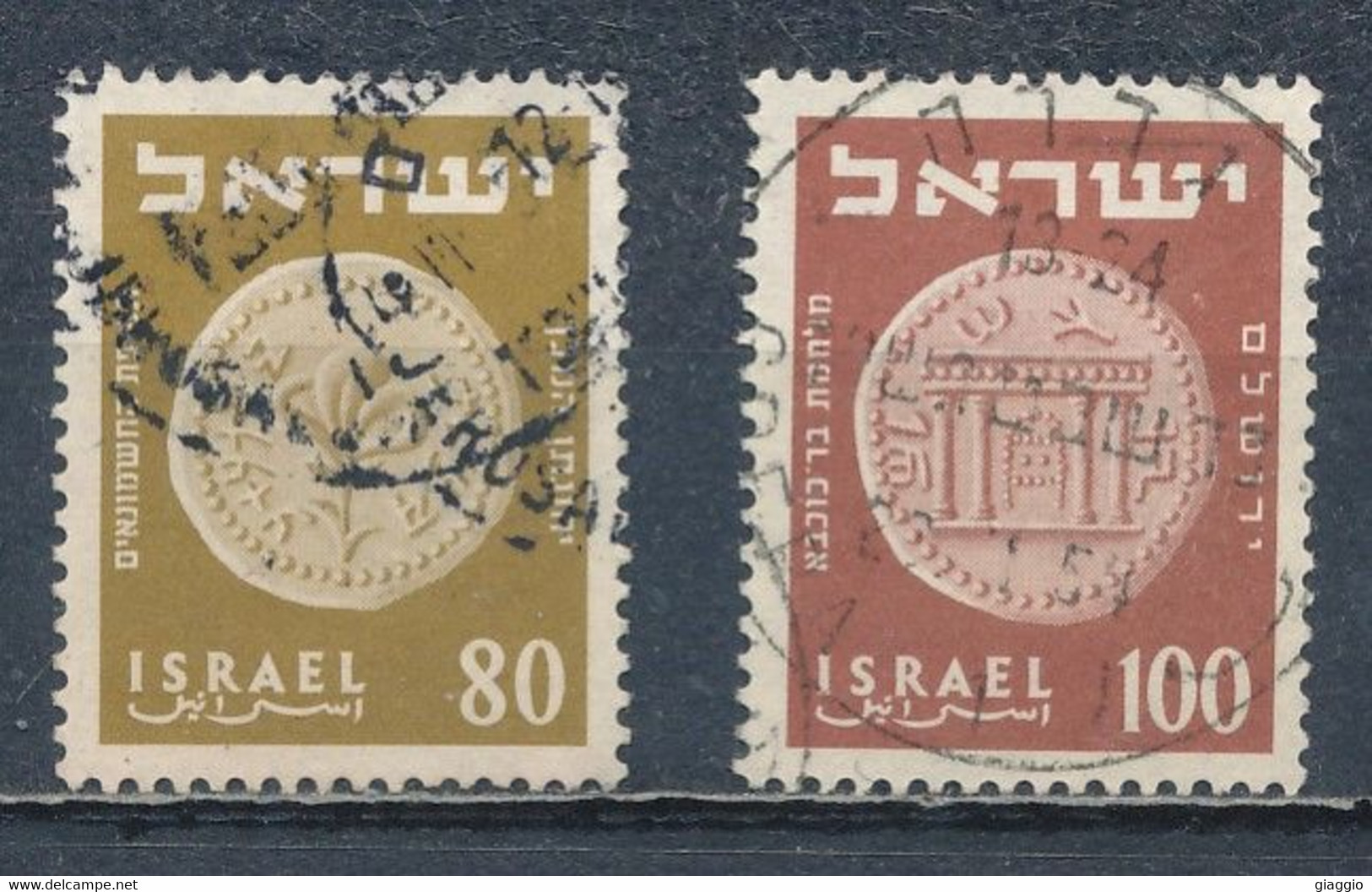 °°° ISRAEL - Y&T N°73/74 - 1952 °°° - Used Stamps (without Tabs)