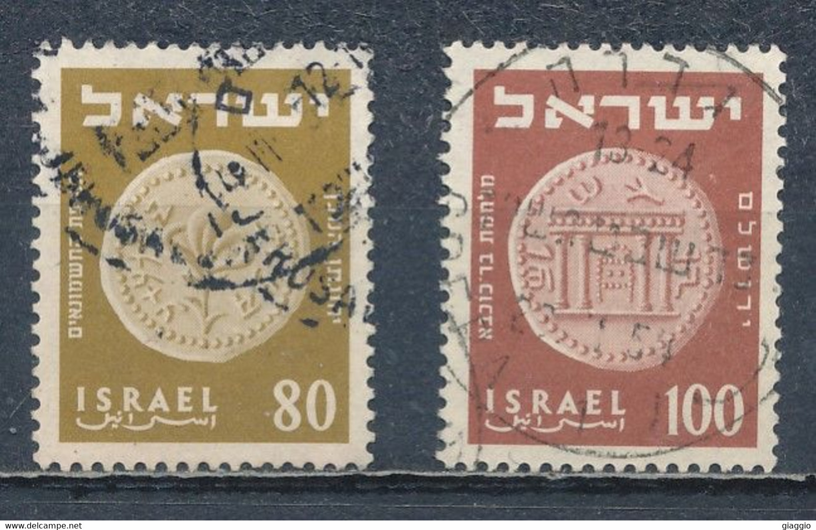 °°° ISRAEL - Y&T N°73/74 - 1952 °°° - Oblitérés (sans Tabs)