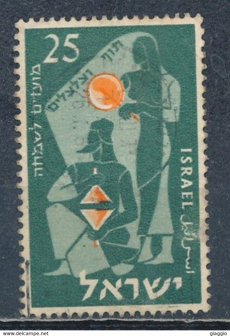 °°° ISRAEL - Y&T N°92 - 1955 °°° - Used Stamps (without Tabs)