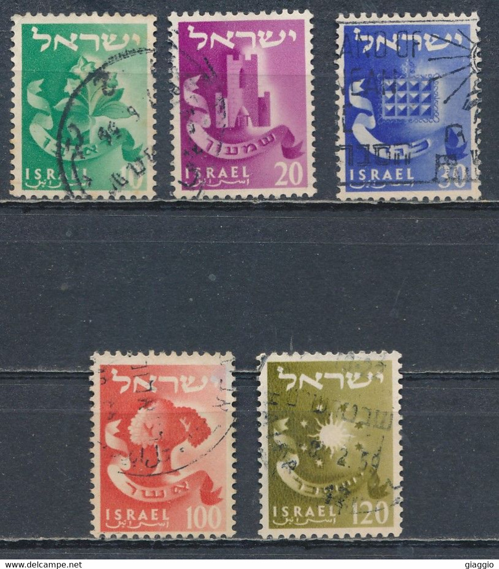 °°° ISRAEL - Y&T N°97/105 - 1955 °°° - Used Stamps (without Tabs)