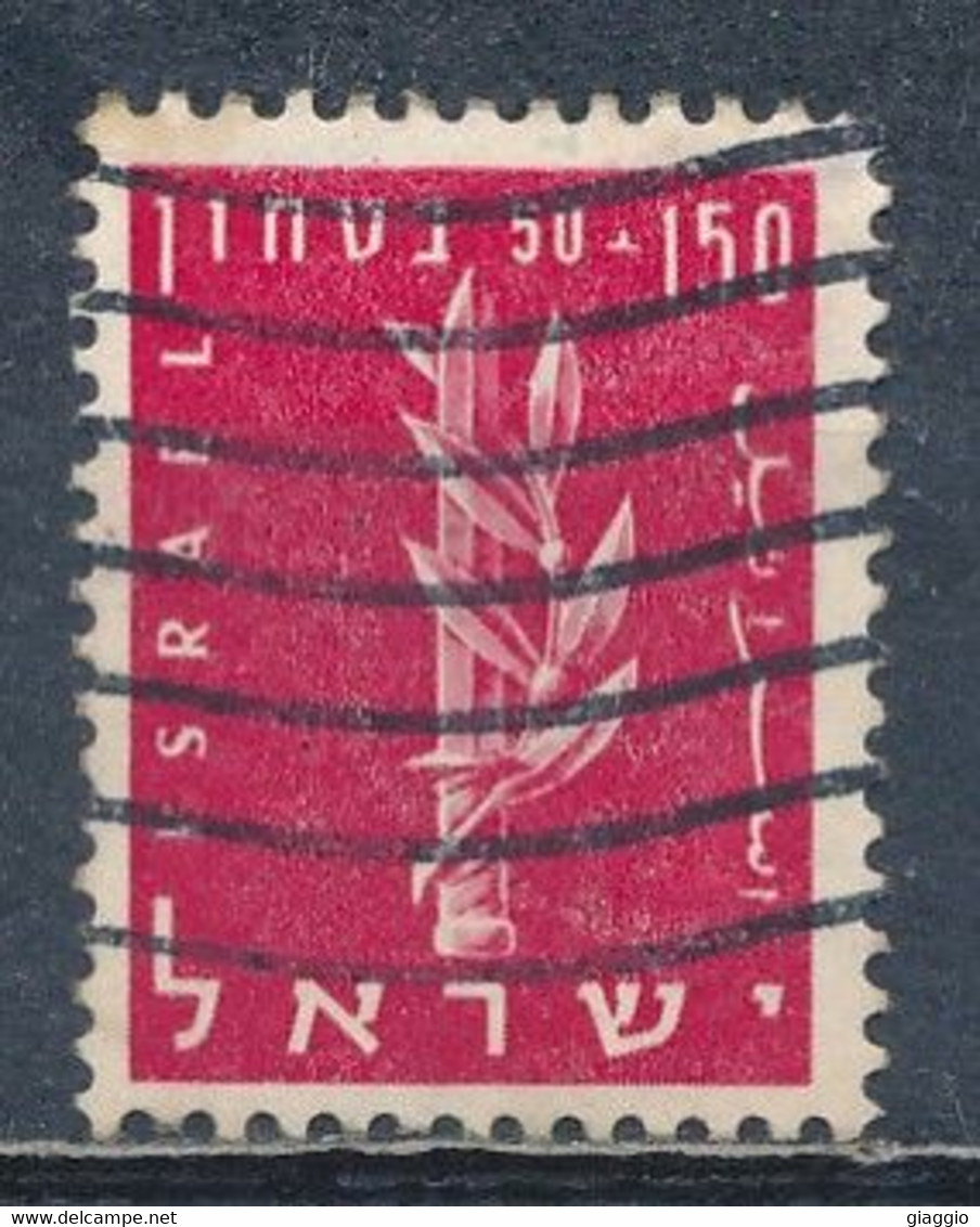 °°° ISRAEL - Y&T N°117 - 1957 °°° - Used Stamps (without Tabs)
