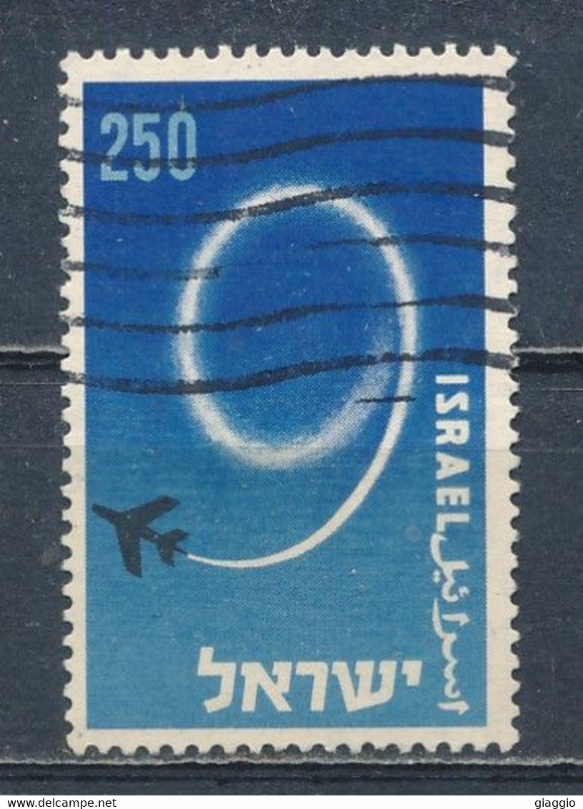 °°° ISRAEL - Y&T N°119 - 1957 °°° - Gebruikt (zonder Tabs)